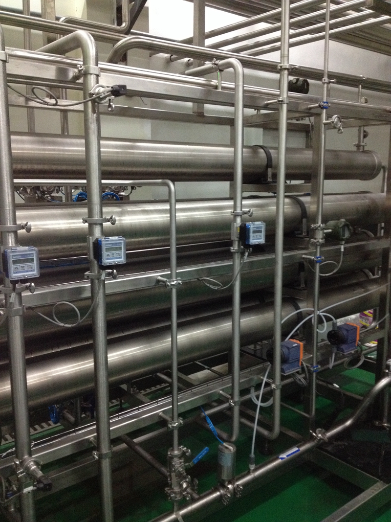 	纯化水处理设备制造