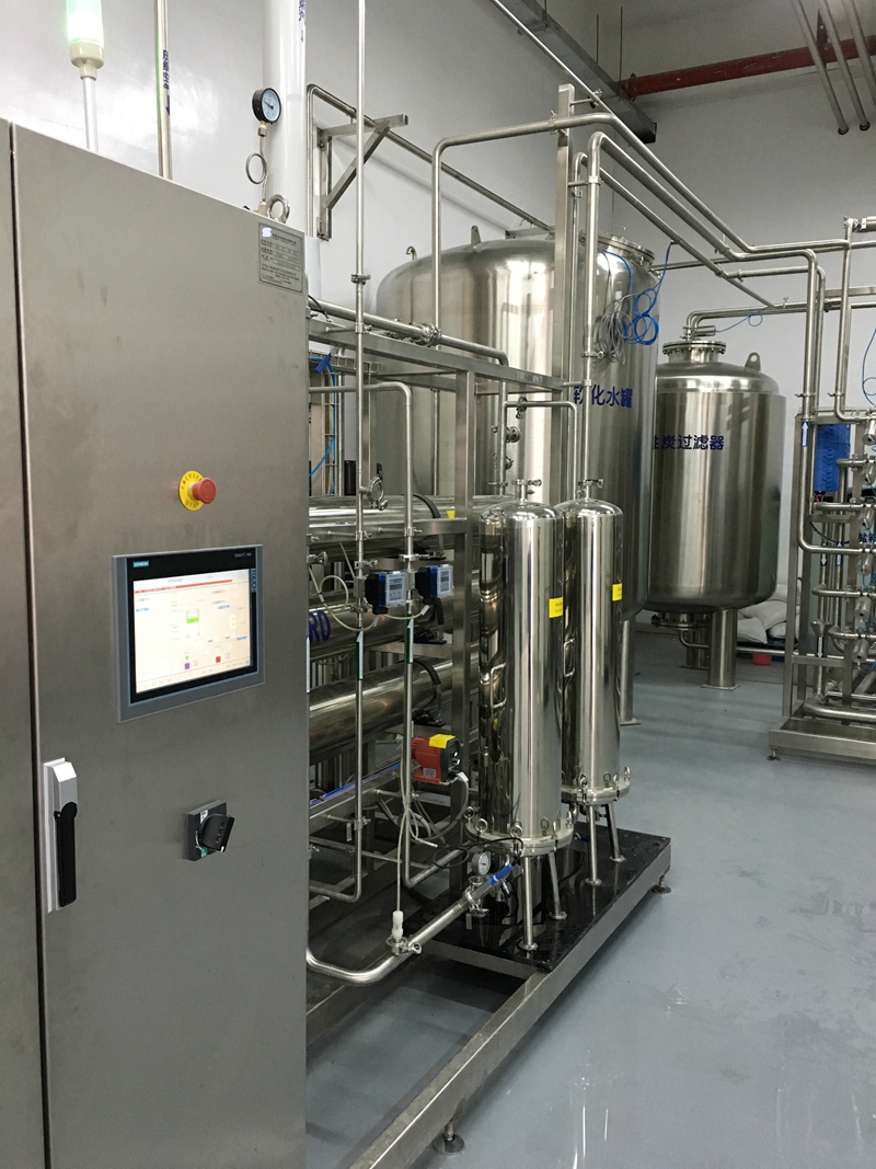 	纯化水处理设备制造