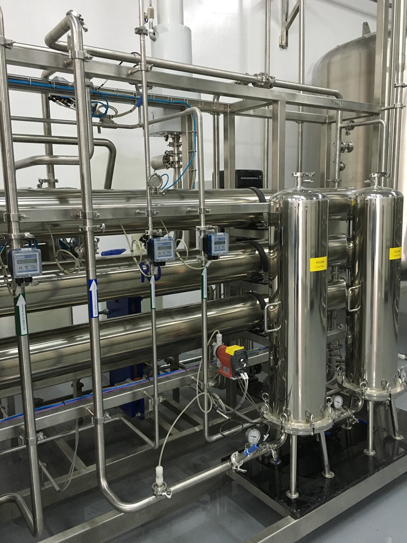 	纯化水处理设备制造